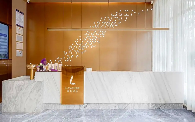 Lavande Hotel (Fuya Hotel)