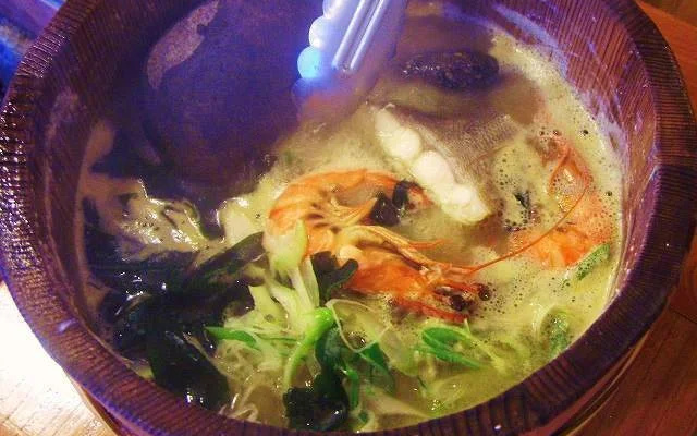 Yuzankaku