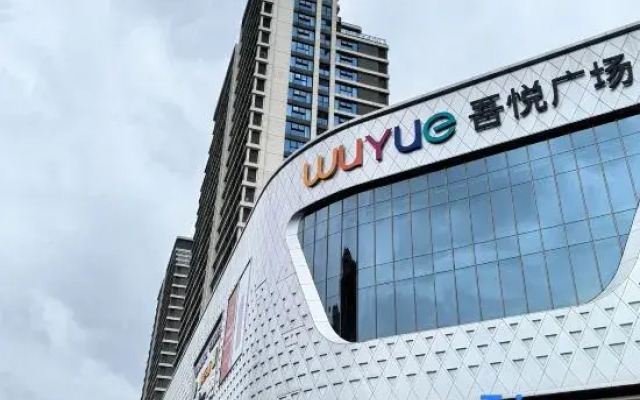 Tangman Apartment (Wuyue Plaza)