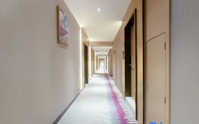 Lavande Hotel (Chongqing Jiefangbei Center Pedestrian Street)
