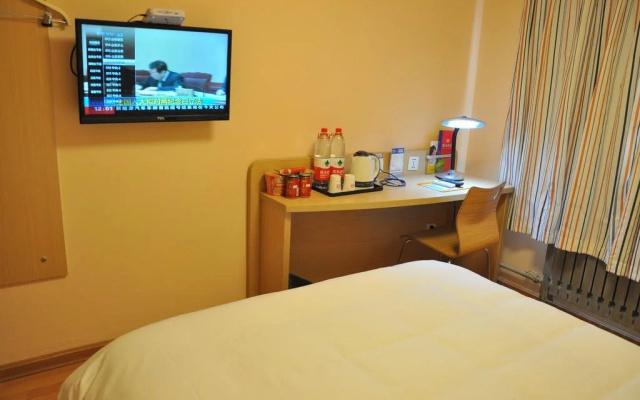 Jiayi Hotel