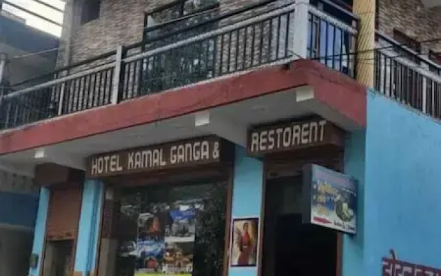 Hotel Kamal Ganga & Restaurant