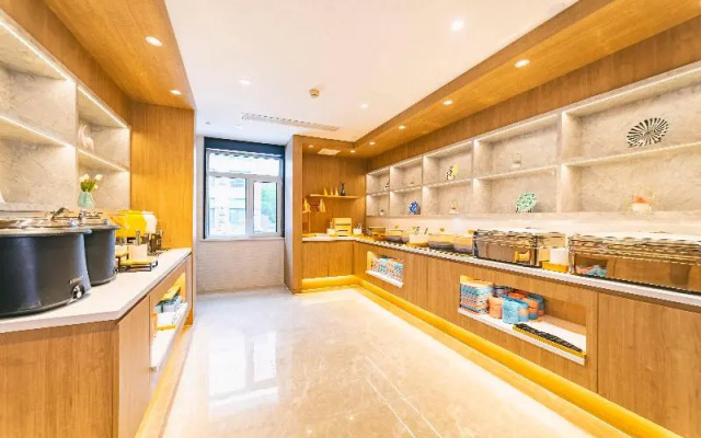 Hanting Hotel (Qingdao Badaguan)
