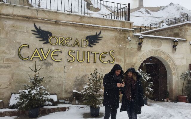Отель Oread Cave Suites вид на фасад