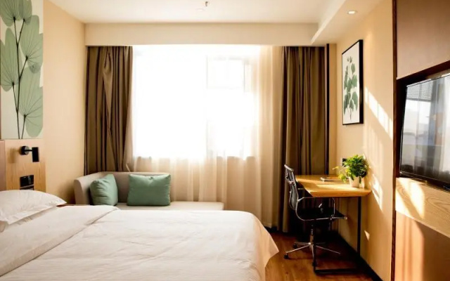 Greentree Inn Fuzhou City Lean County Government 4