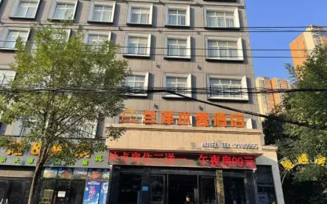 Lanze Water House Hotel