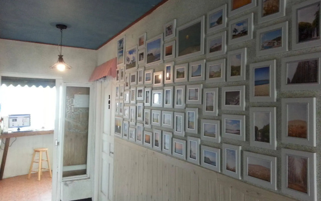 Petit Monami Guesthouse