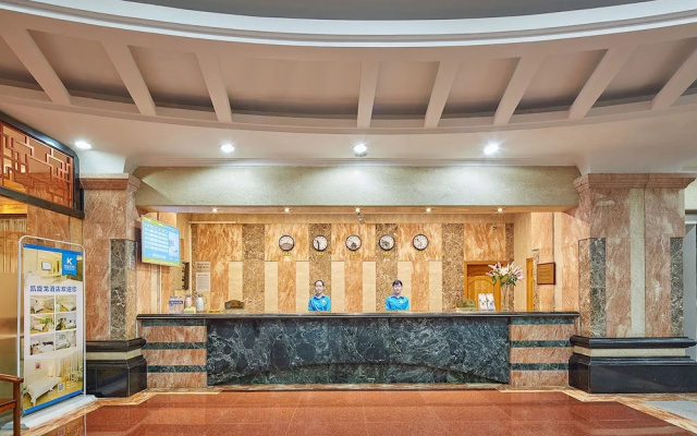 Kaiserdom - Huajian Hotel