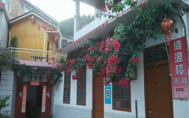 Zhangzhou Nanjing Yiyuanlou Hostel