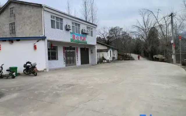 WenXinMinSu