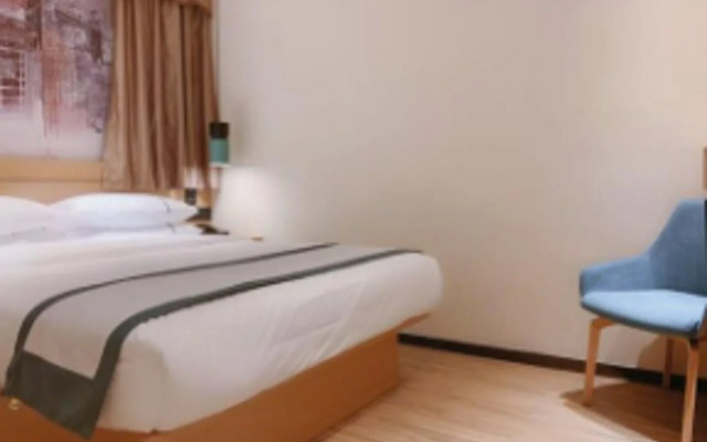 City Comfort Inn Shenzhen Huaqiangbei Metro Station