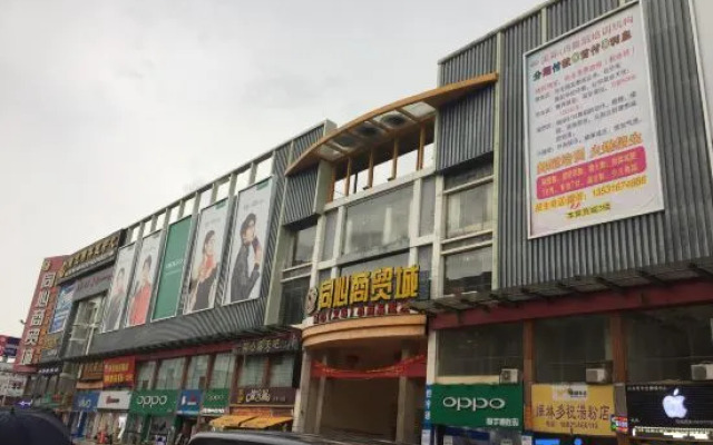 Shunfenglou Hostel