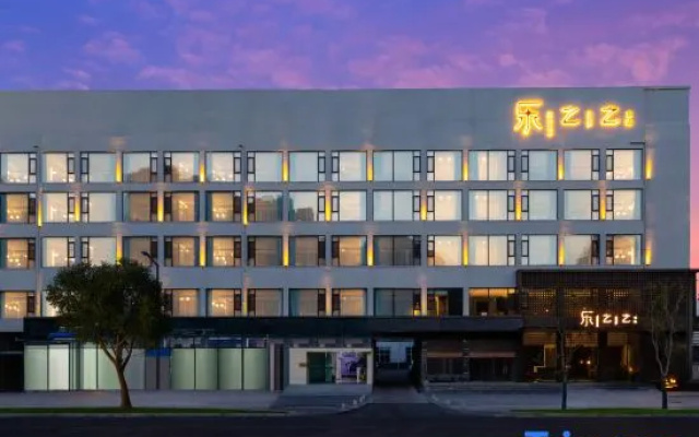 Lezhizhi Hotel