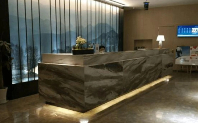Atour Hotel Hanzhong High-Speed Railway Station