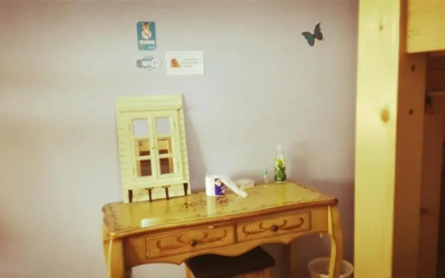 Wuhan Meixianghao Youth Hostel