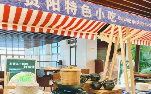 Poly International Hot Spring Hotel