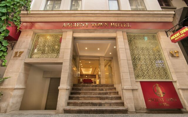 Ancient Town Hotel вид на фасад