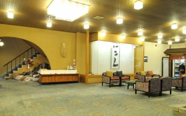 Wakatake