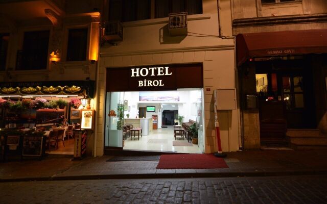 Birol Hotel Турция, Стамбул - 1 отзыв об отеле, цены и фото номеров - забронировать отель Birol Hotel онлайн вид на фасад