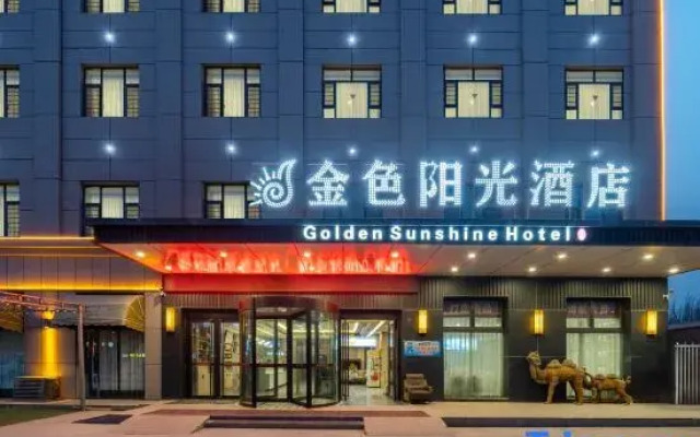 Kuche Golden Sunshine Hotel (Changning Road Branch)