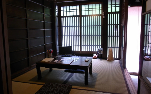 Guesthouse Chikayoshi