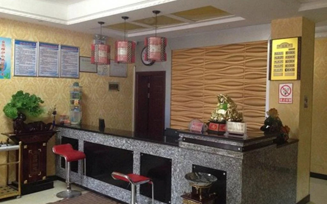 Shuntai Business Inn