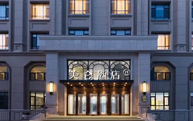 Madison Hotel Liaoyuan