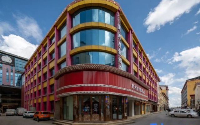 Huanghe Resort Hotel