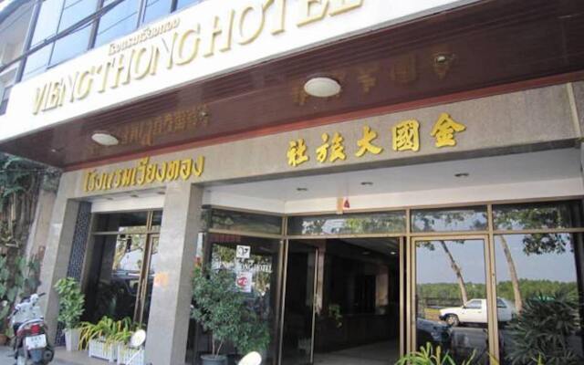 Отель Vieng Thong Hotel Таиланд, Краби - отзывы, цены и фото номеров - забронировать отель Vieng Thong Hotel онлайн вид на фасад