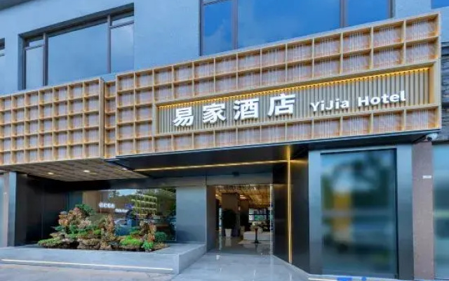 YiJia Hotel