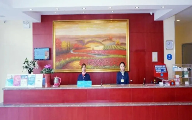 Hanting Express Yangzhou Jiangyang Industrial Park
