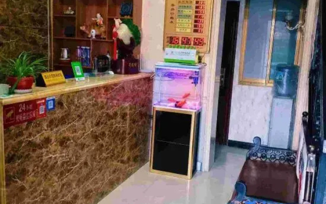 Taiyuan Longhaiwan Express Hotel