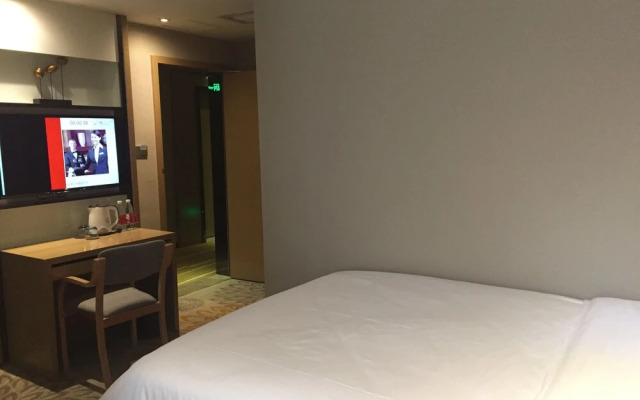Lavade Hotel Gz Yuancun Metro Station Branch
