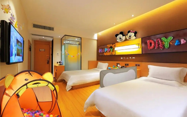 IU Hotel Guangzhou Taihe Square