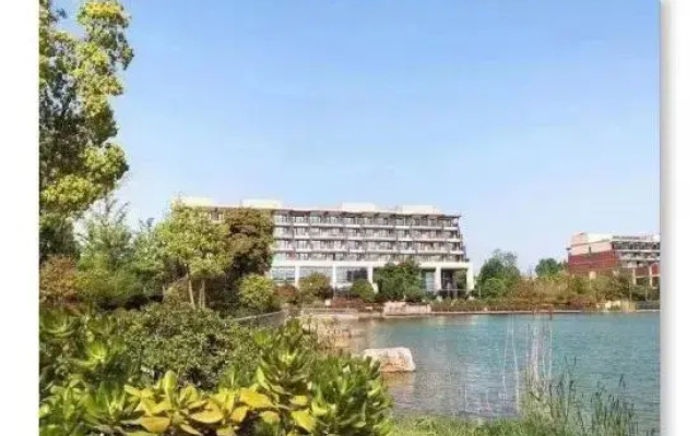 Nanjing Xindi Hotel