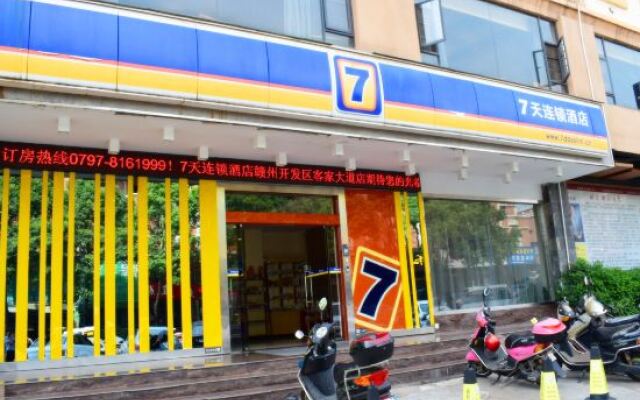 Отель 7 Days Inn (Ganzhou Development Zone Kejia Avenue) Китай, Ганьчжоу - отзывы, цены и фото номеров - забронировать отель 7 Days Inn (Ganzhou Development Zone Kejia Avenue) онлайн вид на фасад