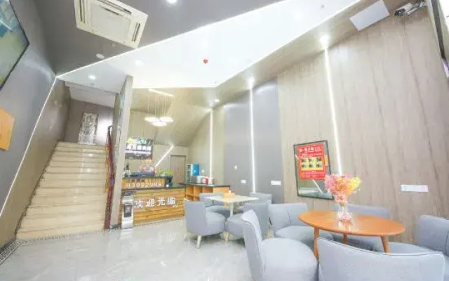 Ant E-Sports Hotel (Huai'an University Town Hancheng Plaza)