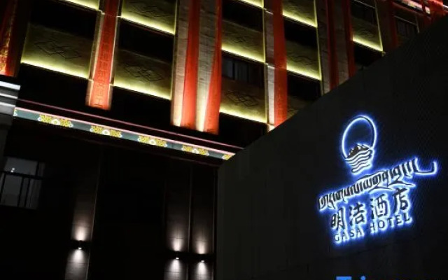 Gasa Hotel