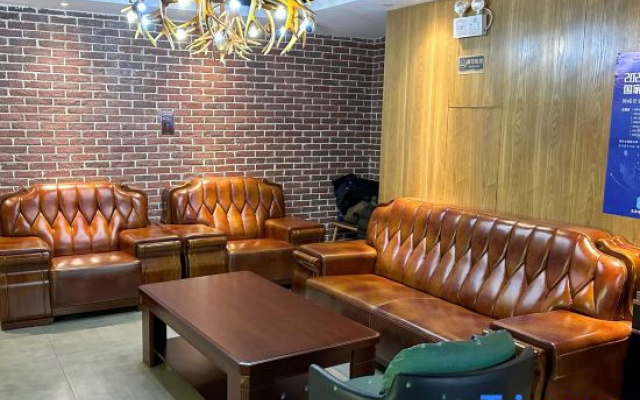 James Joyce Coffetel (Beijing Tian'an men Wangfujing Subway Station)