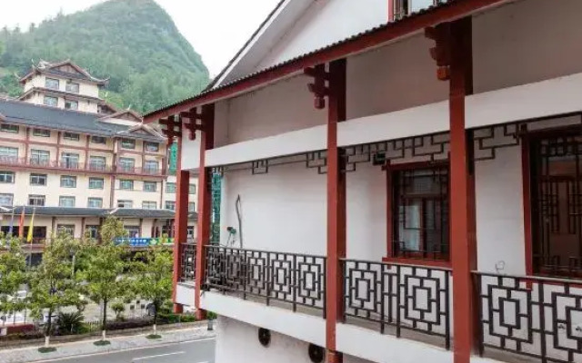 Wanghuo E-Sports Hotel (Zhangjiajie)