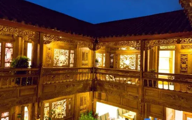 Introduction of Yizhen Daydream Homestay (Lijiang Ancient City Mufu Branch)
