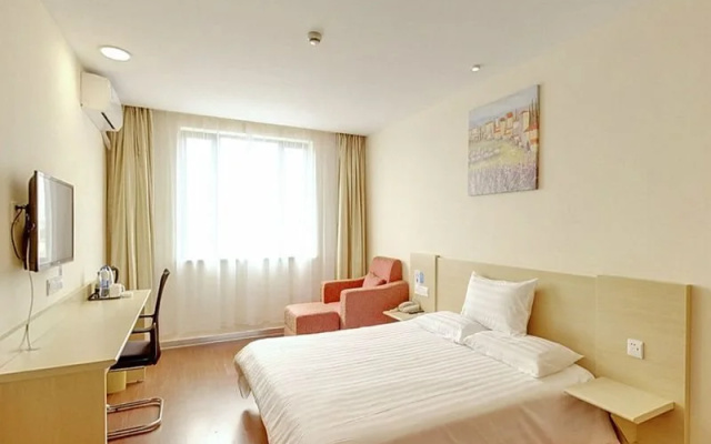 Hanting Express Shanghai Jinqiao International Sqaure Branch