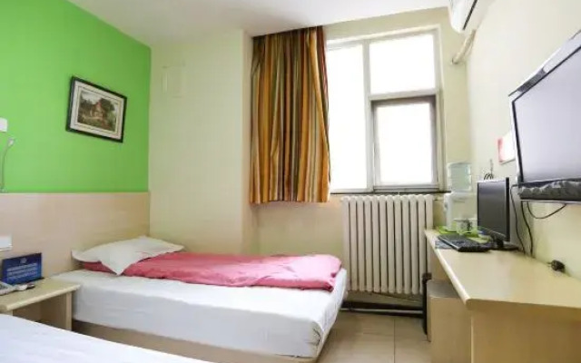 Super 8 Hotel (Beijing Daxing Qingyuan Road Subway Station)