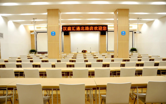 Hanting Hotel Jinzhong Huitong Road