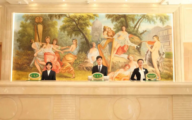 Vienna International Hotel