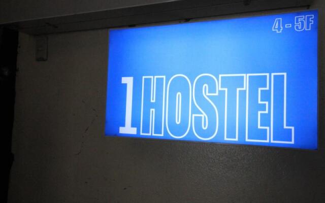 The One Hostel вид на фасад