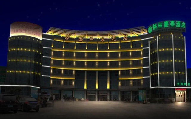 Greentree Inn Suzhou Shengze Business Hotel