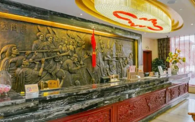 Yuan Tong Hotel