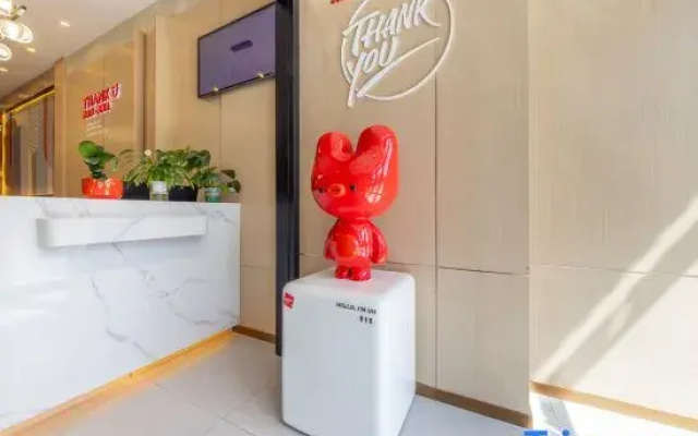 Shankee Hotel (Wanda Plaza Kashgar)