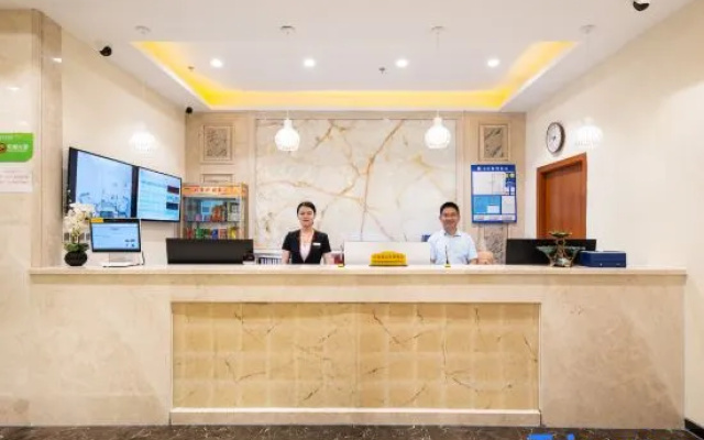 Yuemeng Hotel